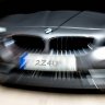 2Z4U