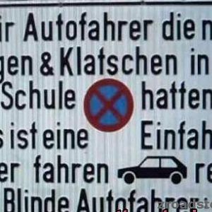 einfahrt