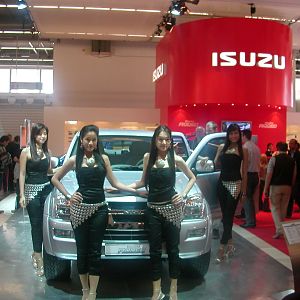 IAA 2005