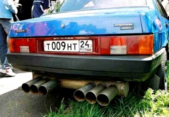 garten-tuning-1.jpg