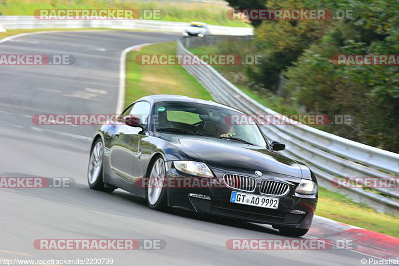 page_2200739-5979e3bd754261e459bfab3878e03480.jpg
